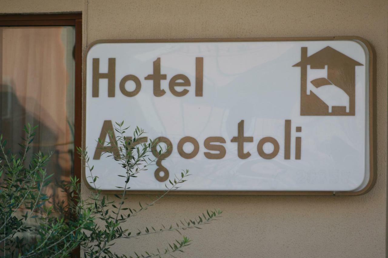 Argostoli Hotel Ngoại thất bức ảnh